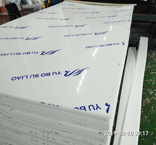 FRPP板原料合成后優異的性能